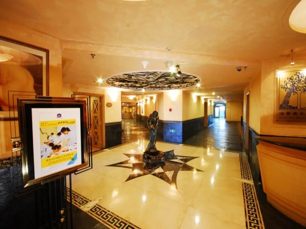 Далянь: Dalian Harbour View Hotel