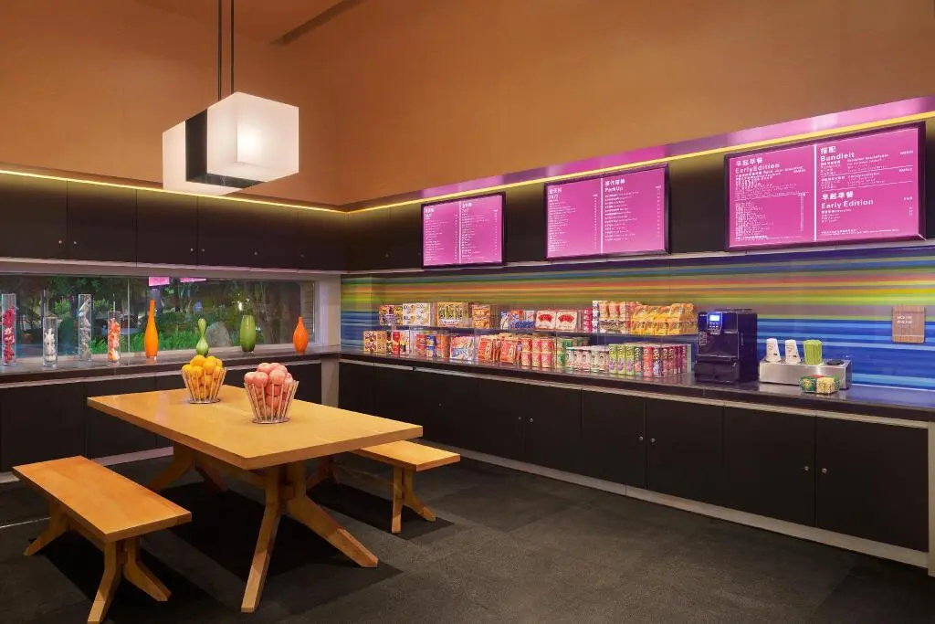 Фошань: Aloft Nanhai Foshan