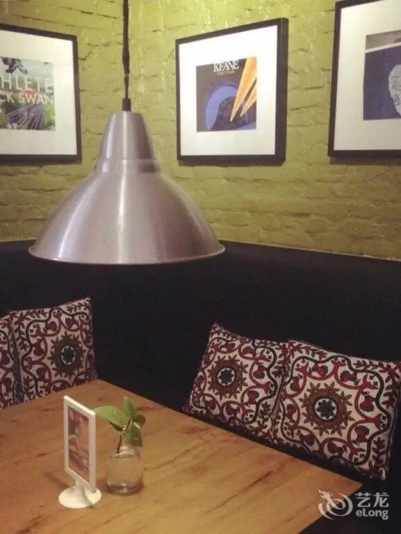 Чэнду: The Loft Hostel