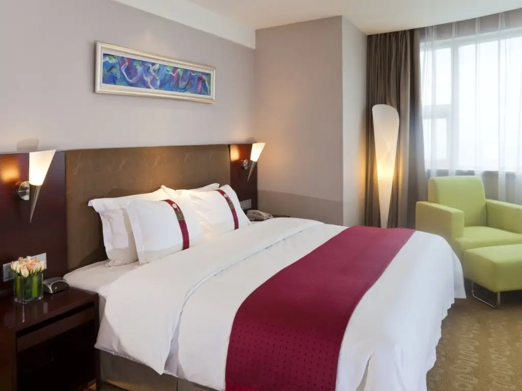 Хэфэй: Holiday Inn Downtown Hefei