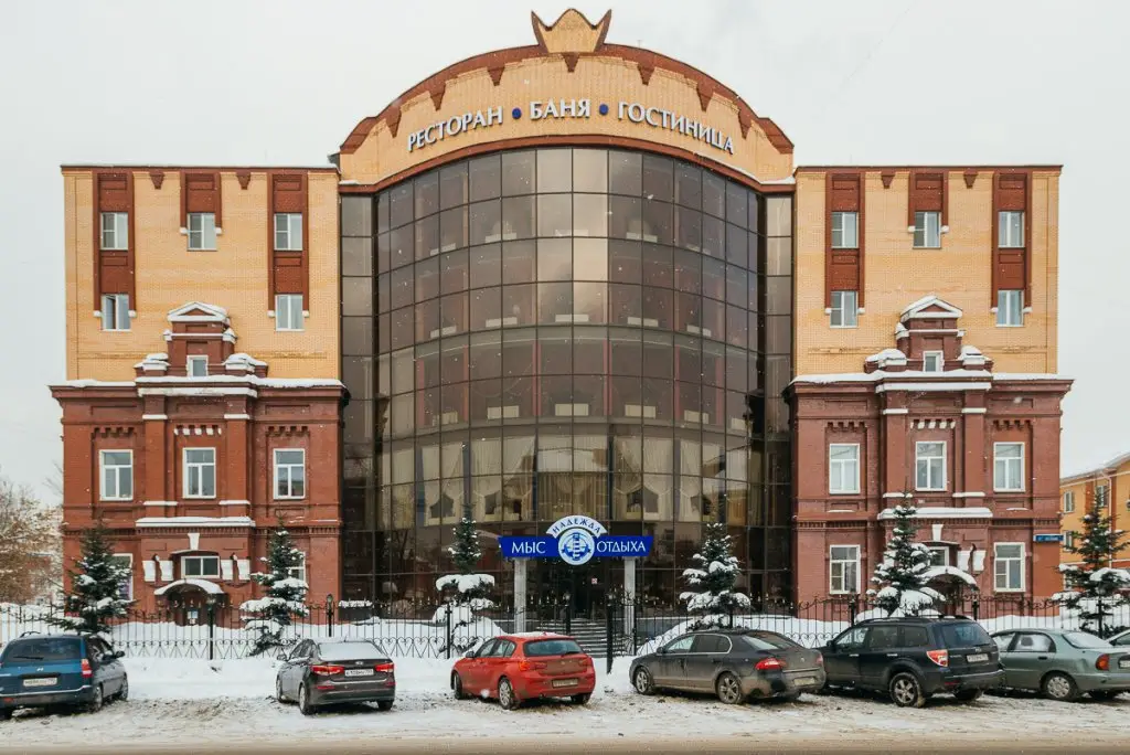 Раменское: Отель Мыс отдыха Надежда