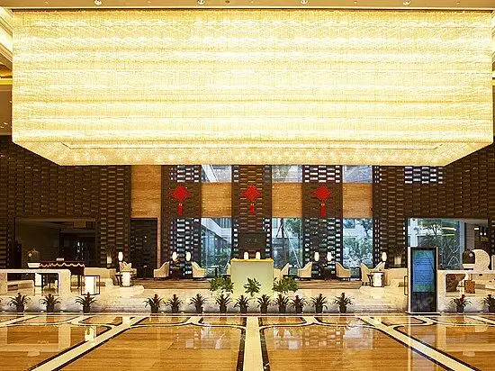 Уси: Jiangsu Yunhu International Conference Center