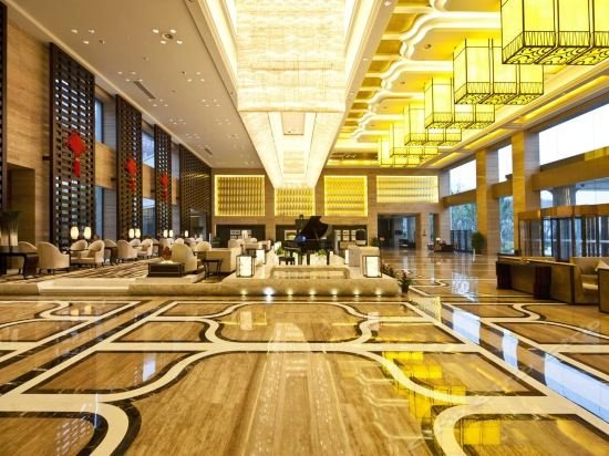 Уси: Jiangsu Yunhu International Conference Center
