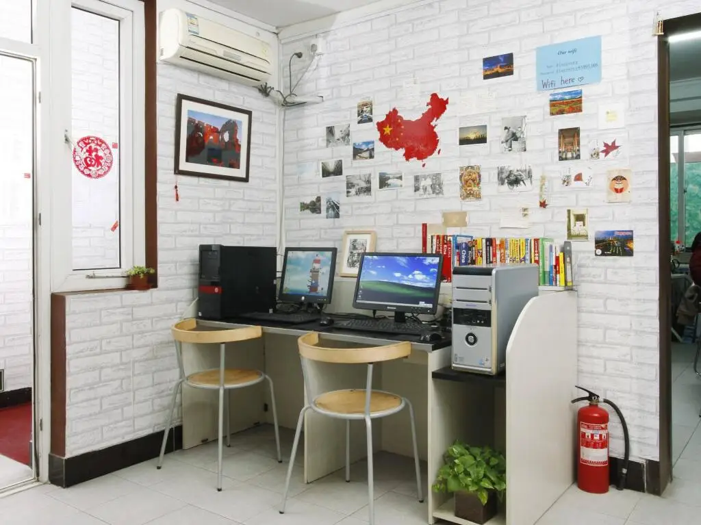 Пекин: Discovery Youth Hostel Beijing