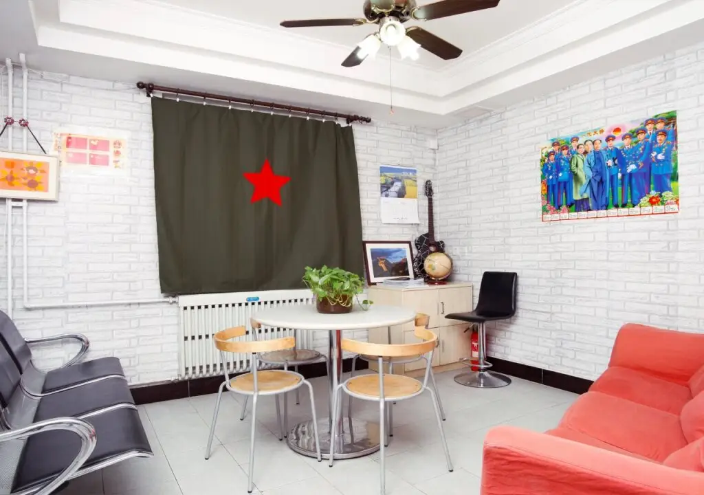 Пекин: Discovery Youth Hostel Beijing