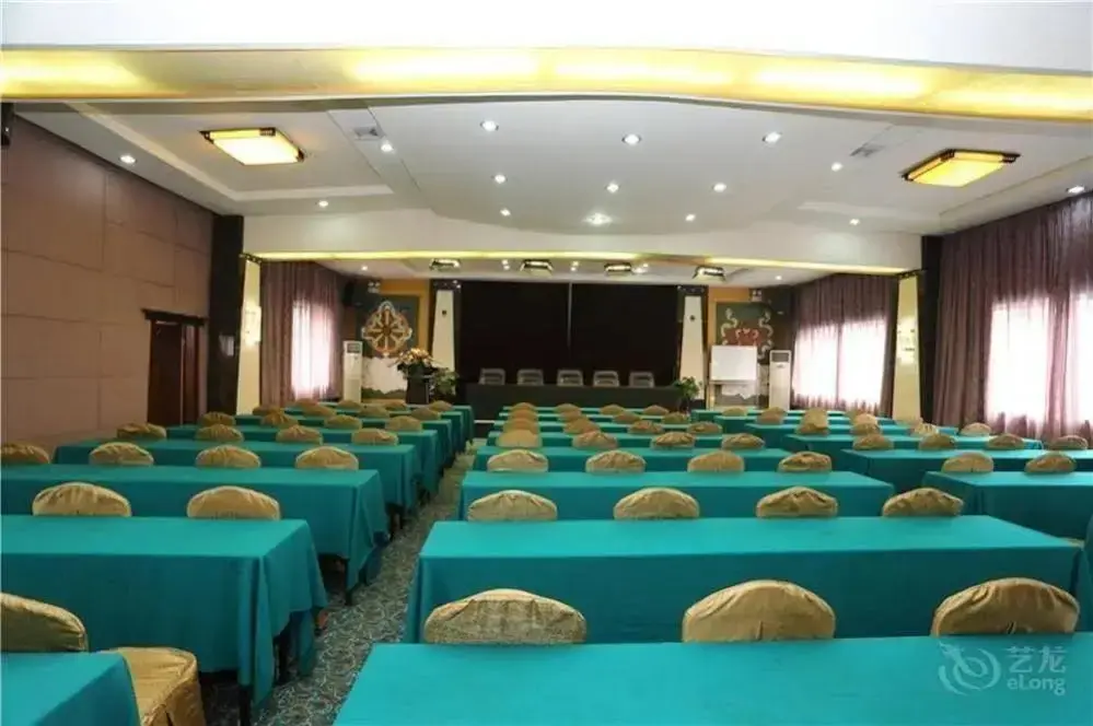 Чэнду: Skylakes Hotel