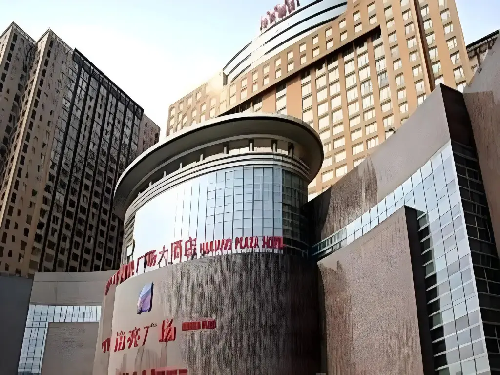 Hohhot Hai Liang Plaza Hotel — фото 1