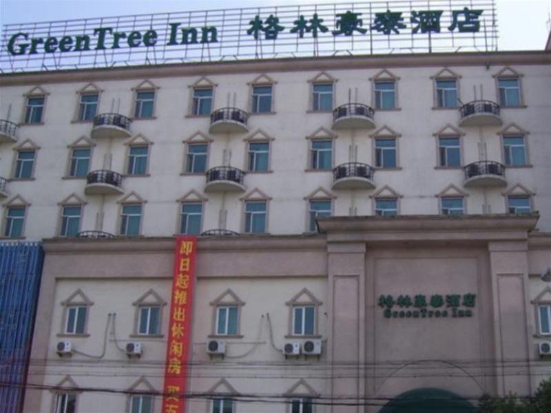 Наньтун: GreenTree Inn Nantong Middle Qingnian Road Business Hotel
