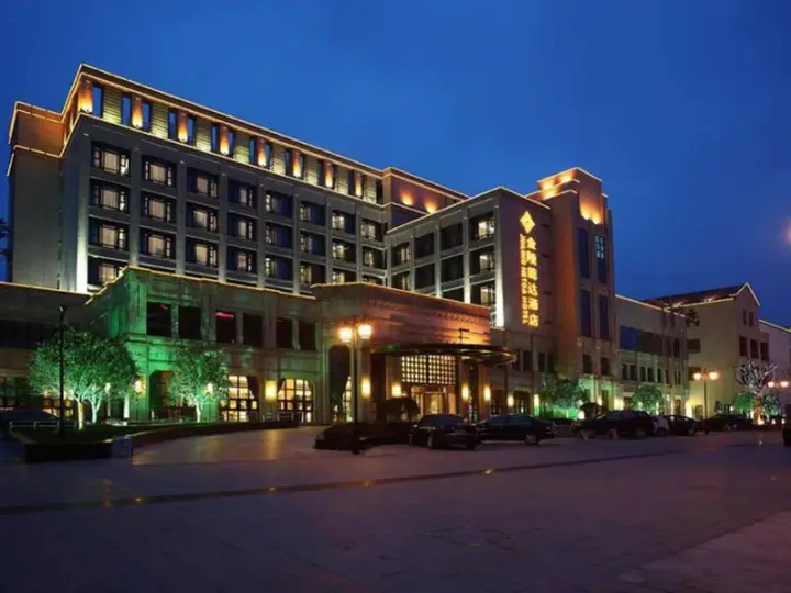 Наньтун: Nantong Jinling Nengda Hotel