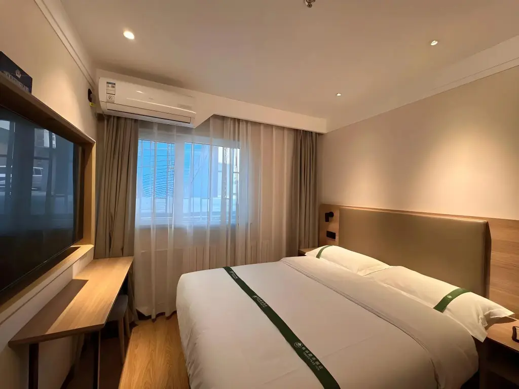 Пекин: GreenTree Inn Beijing Guangmingqiao Express Apartment Hotel