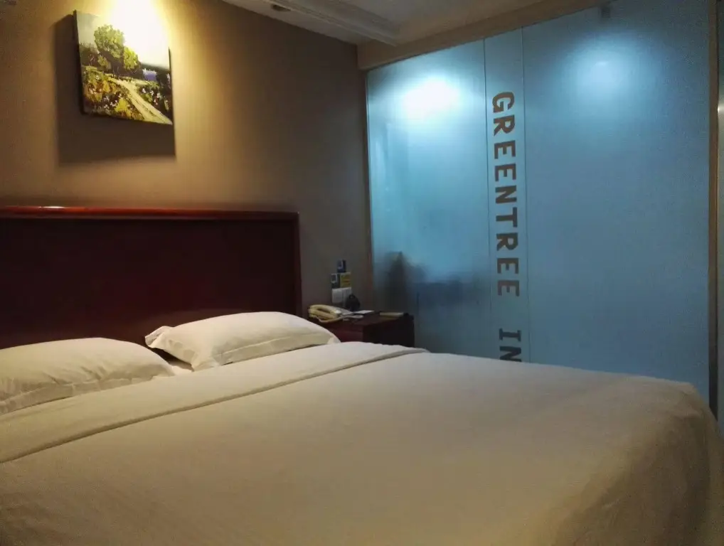 Ухань: GreenTree Inn Wuhan Wuchang Railway Station Business Hotel