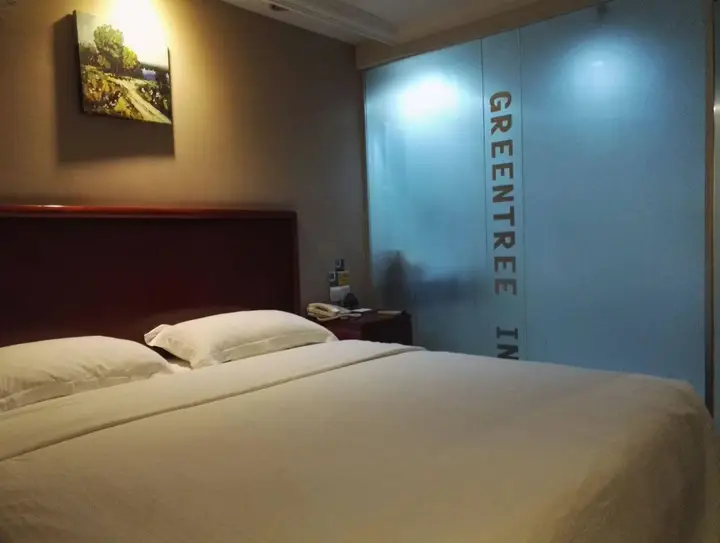 Ухань: GreenTree Inn Wuhan Wuchang Railway Station Business Hotel