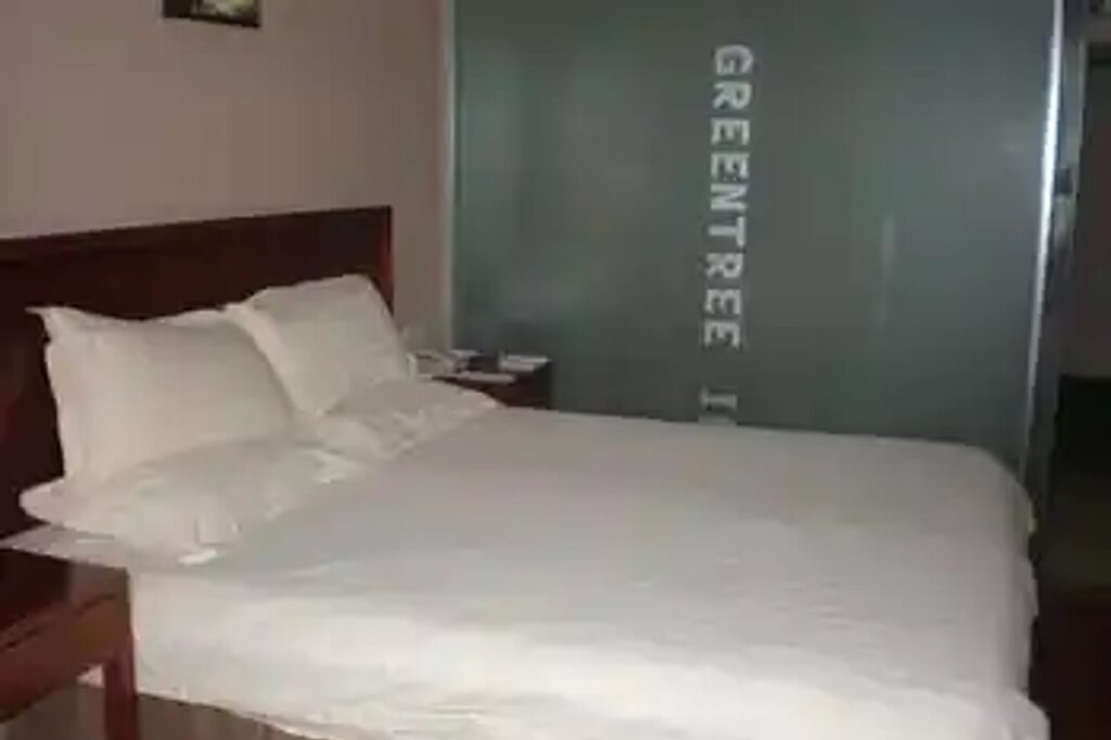 Ухань: GreenTree Inn Wuhan Wuchang Railway Station Business Hotel