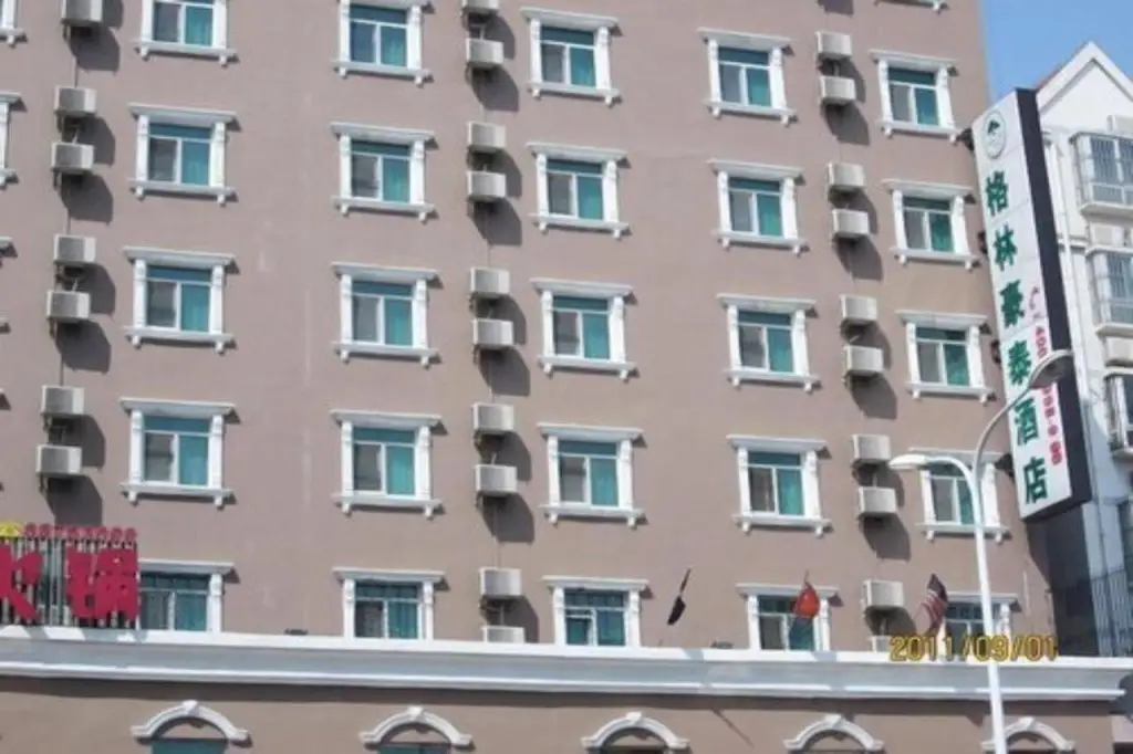 GreenTree Inn Wuhan Wuchang Railway Station Business Hotel — фото 1