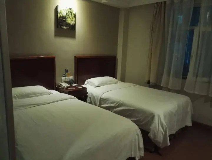 Ухань: GreenTree Inn Wuhan Wuchang Railway Station Business Hotel