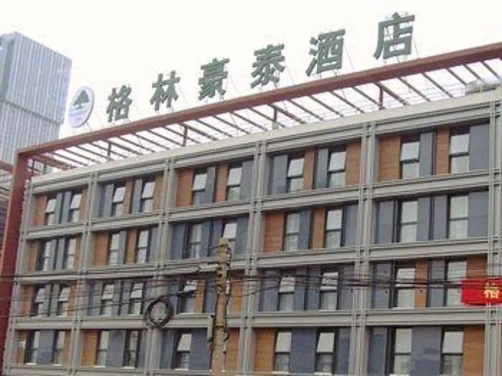 GreenTree Inn Tianjin Great Mercy Temple Business Hotel — фото 1