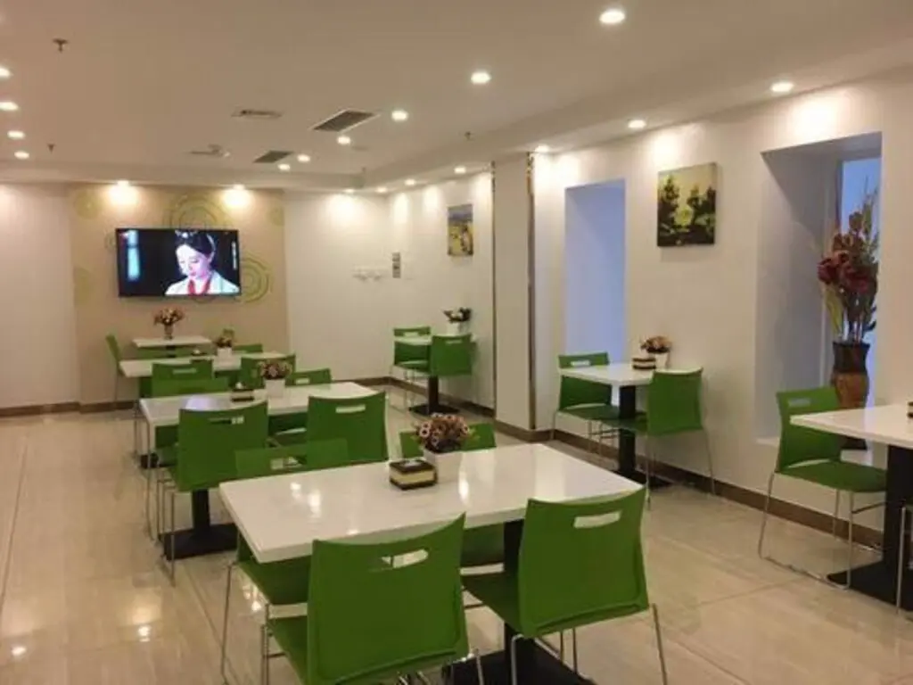 Тяньцзинь: GreenTree Inn Tianjin Great Mercy Temple Business Hotel