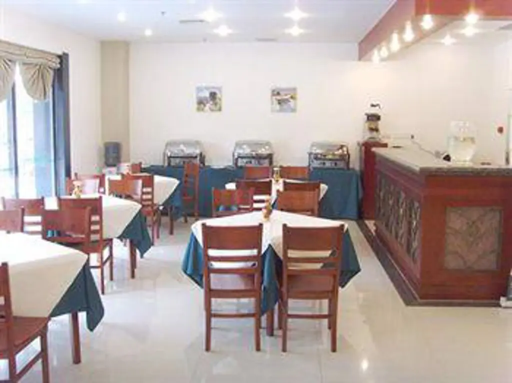 Тяньцзинь: GreenTree Inn Tianjin Great Mercy Temple Business Hotel
