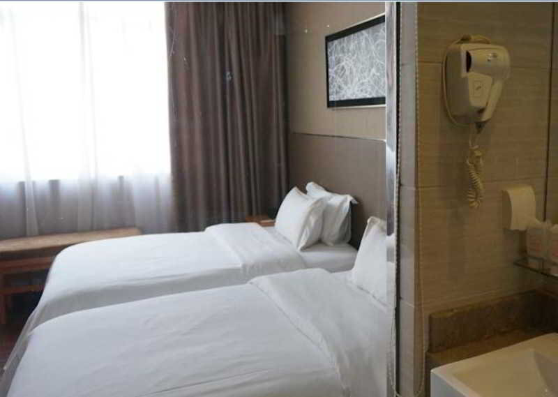 Гуанчжоу: Insail Hotels