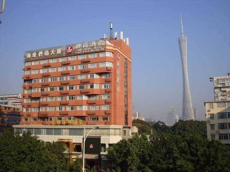 Гуанчжоу: Insail Hotels