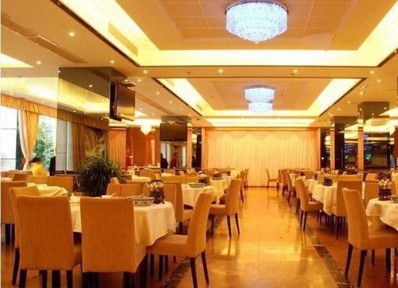 Гуанчжоу: Insail Hotels