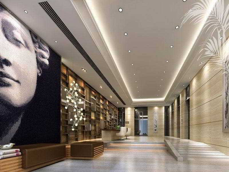 Гуанчжоу: Insail Hotels