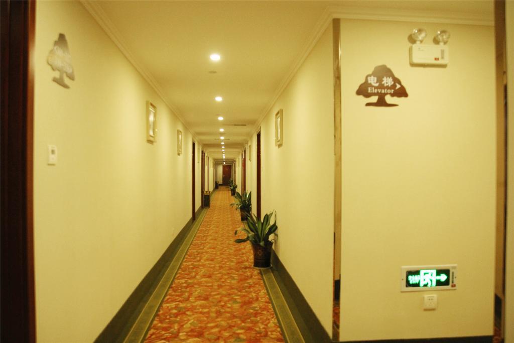 Чанчжоу: GreenTree Inn Changzhou Times Square Hotel