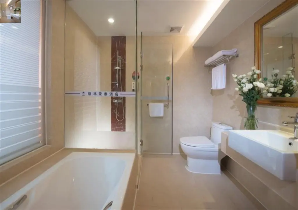 Шэньчжэнь: GreenTree Inn Guangdong Shenzhen Dongmen Business Hotel