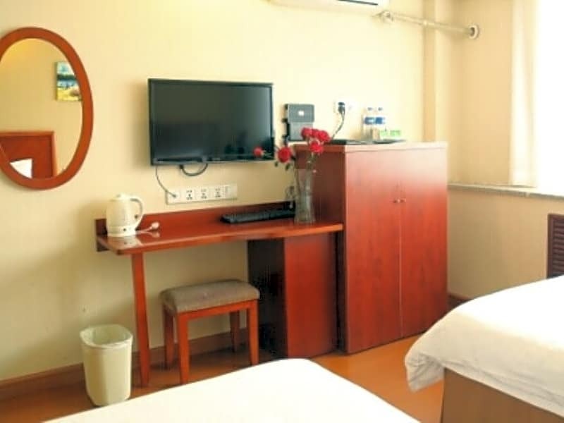 Цзилинь: Greentree Inn Jilin Songjiang Hotel