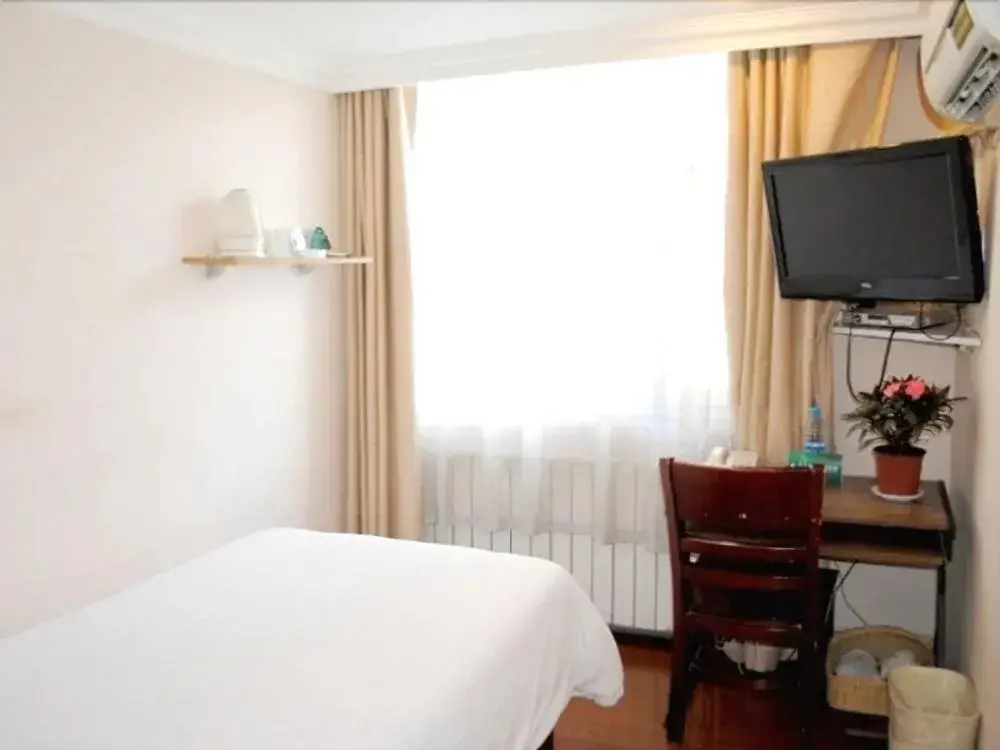Урумчи: Greentree Inn Wurumuqi South Xinhua Road Hotel