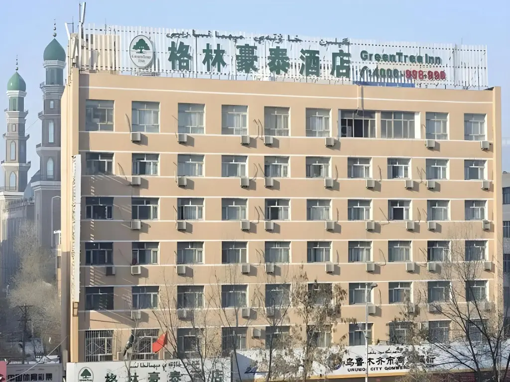Урумчи: Greentree Inn Wurumuqi South Xinhua Road Hotel