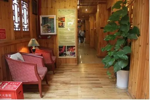 Yangshuo Rosewood Boutique Hotel — фото 1