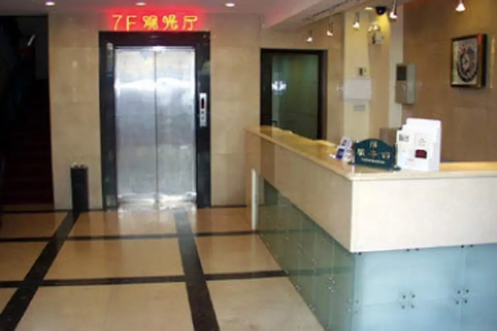 Шанхай: Jia Na Boutique Hotel