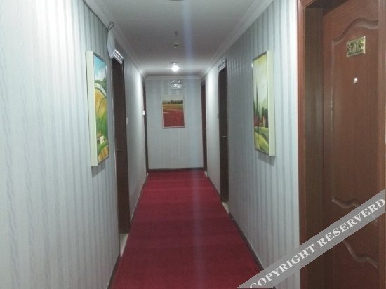 Шанхай: Ruijing Business Hotel