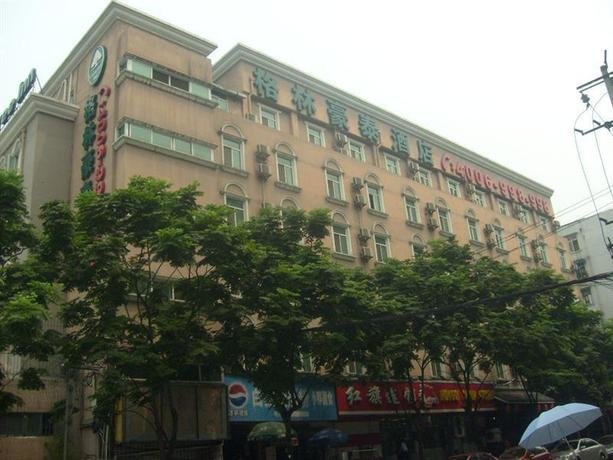 GreenTree Inn Sichuan Chendu Kuan Alley And Zhai Alley Renmin Park Business Hotel — фото 1