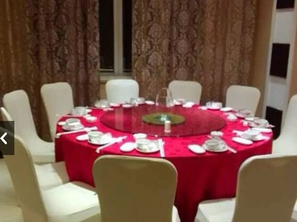Цзясинь: Rezen Hotel Fortune Jiaxing