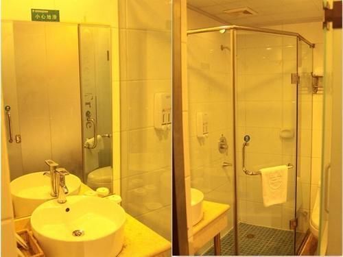 Гуйян: Greentree Inn Guiyang Penshuichi Business Hotel