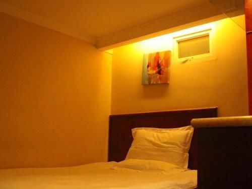 Гуйян: Greentree Inn Guiyang Penshuichi Business Hotel