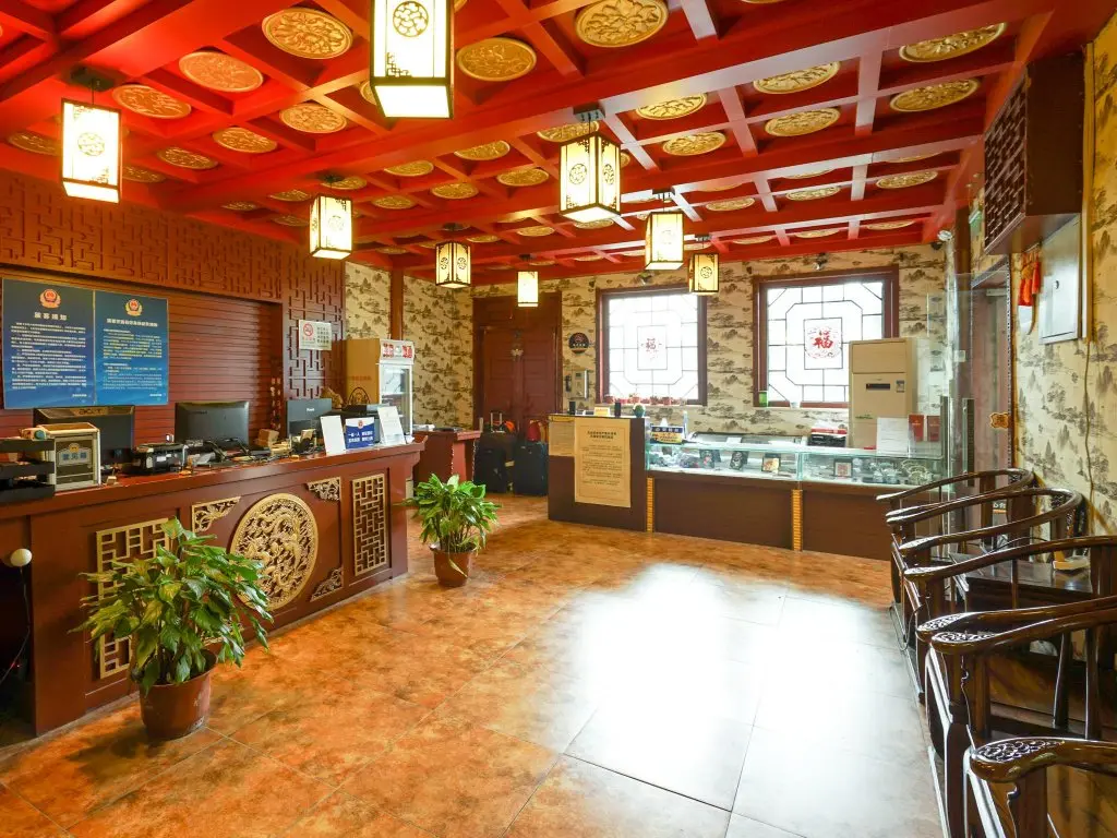 Пекин: Guipu Courtyard Hotel