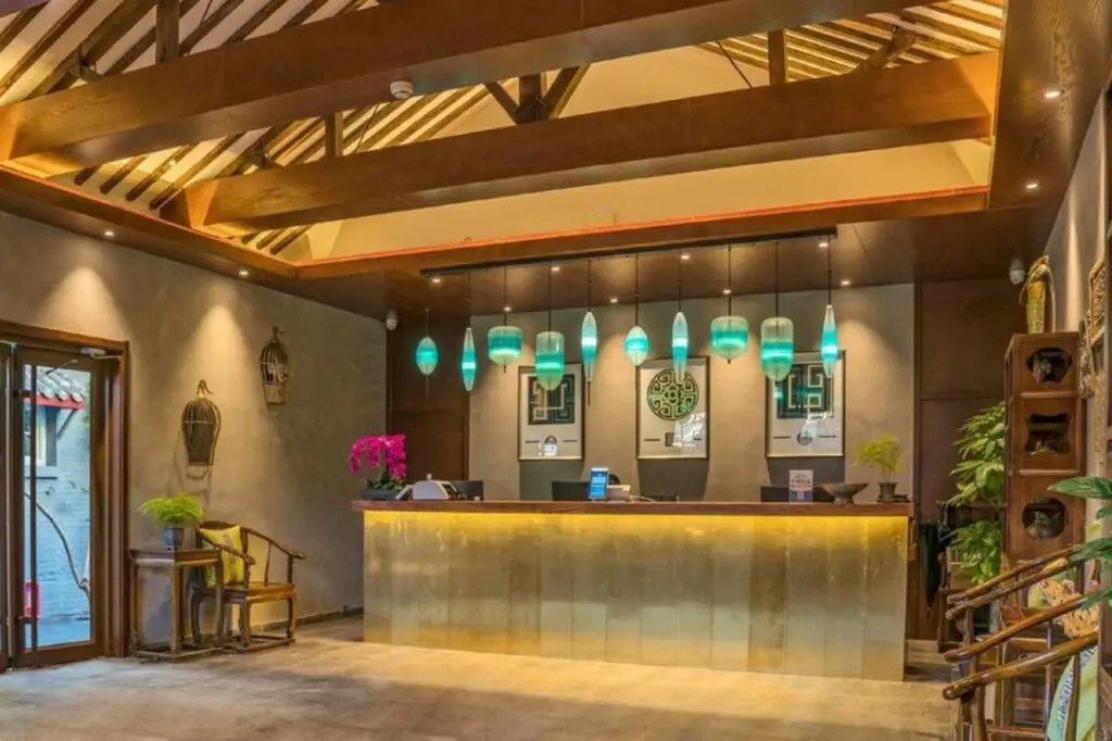 Пекин: Guipu Courtyard Hotel