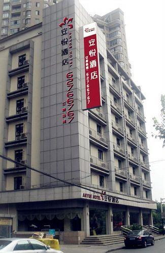 Shanghai Anyue Hotel (Changshou) — фото 1