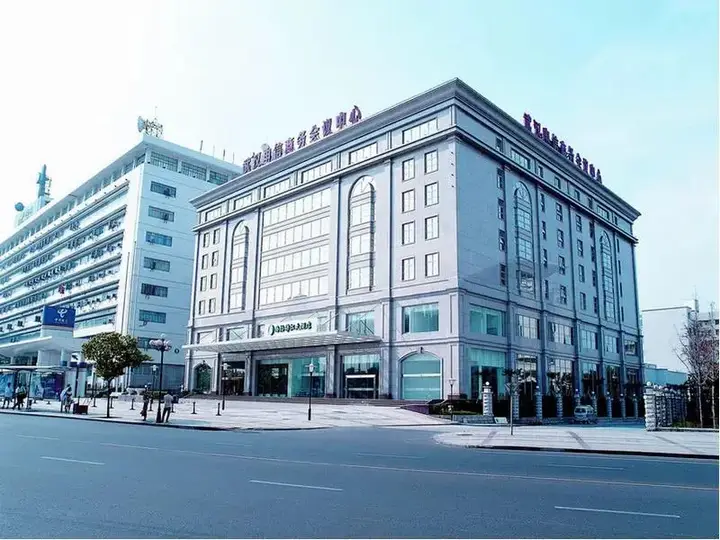 Ухань: Wuhan Haiyi Tianlu Hotel