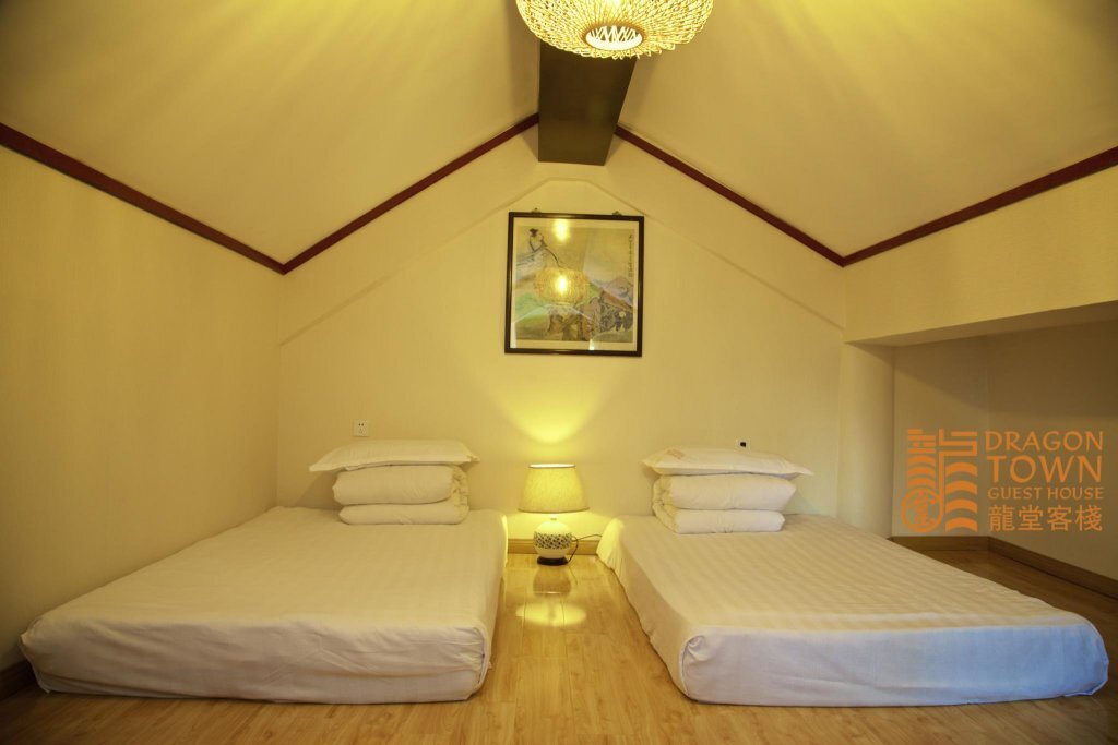Чэнду: Dragontown International Youth Hostel
