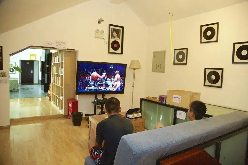 Чэнду: Dragontown International Youth Hostel