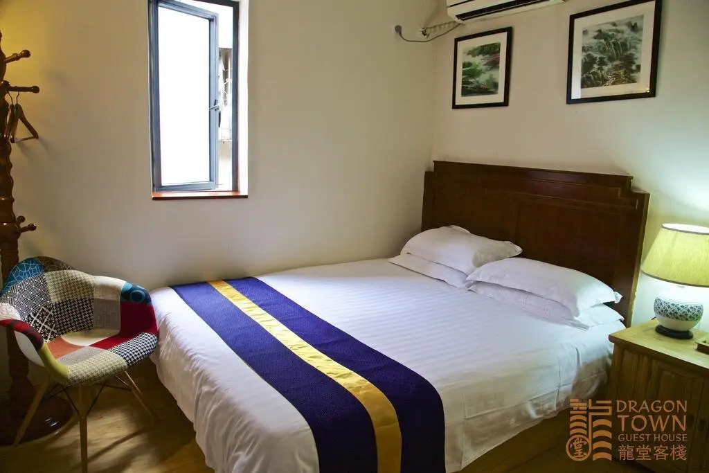 Чэнду: Dragontown International Youth Hostel