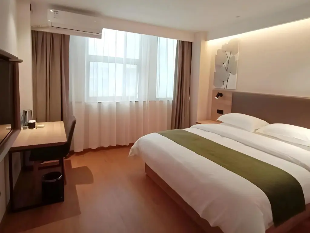 Цзюцзян: GreenTree Inn Jiujiang Railway Station Hotel