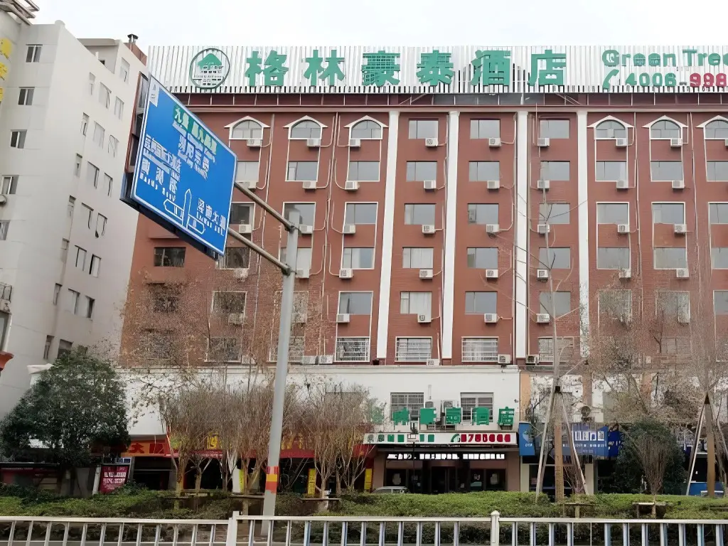 Цзюцзян: GreenTree Inn Jiujiang Railway Station Hotel