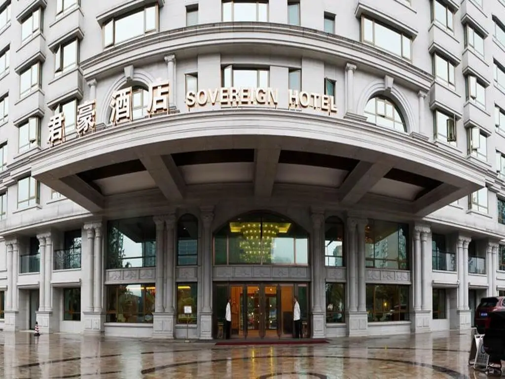 Чэнду: Chengdu Sovereign Hotel