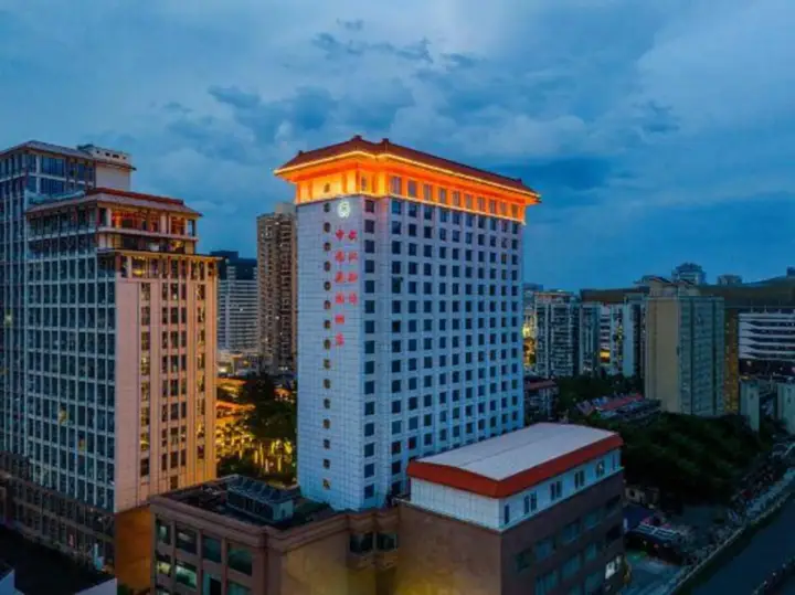 Ухань: Wuhan Rongtong Zhongnan Garden Hotel