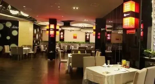 Ухань: Wuhan Ruian Hotel on Xiongchu Road